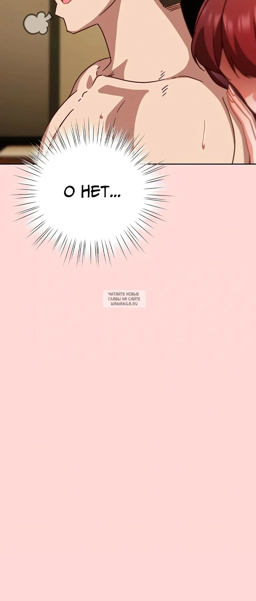 Page 31.000