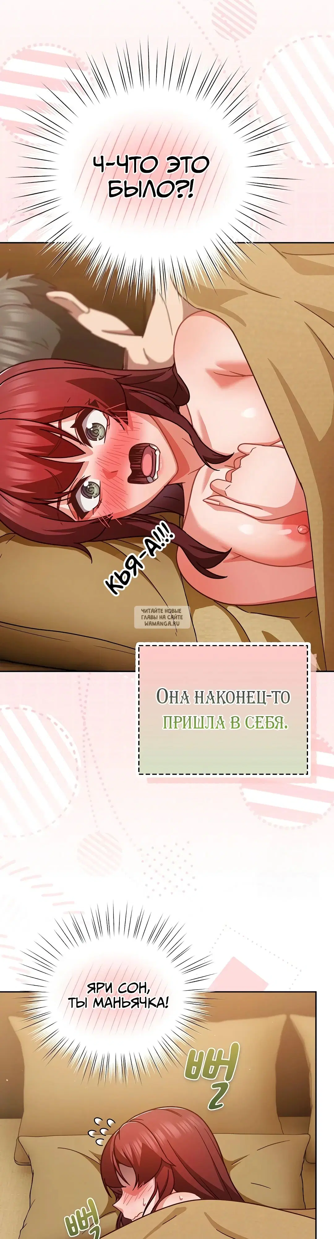 Page 31.000