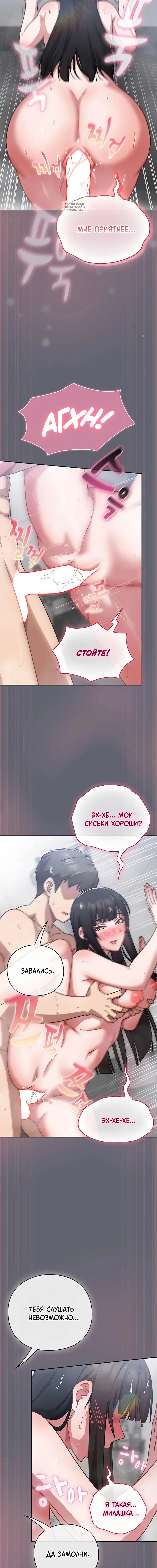 Page 3.001