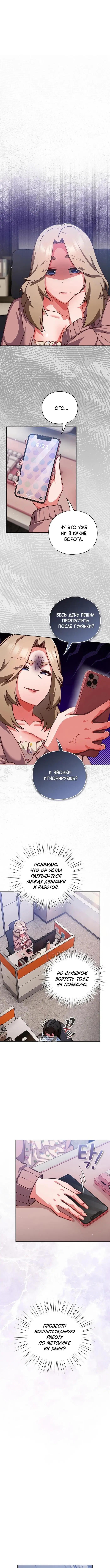 Page 3.000