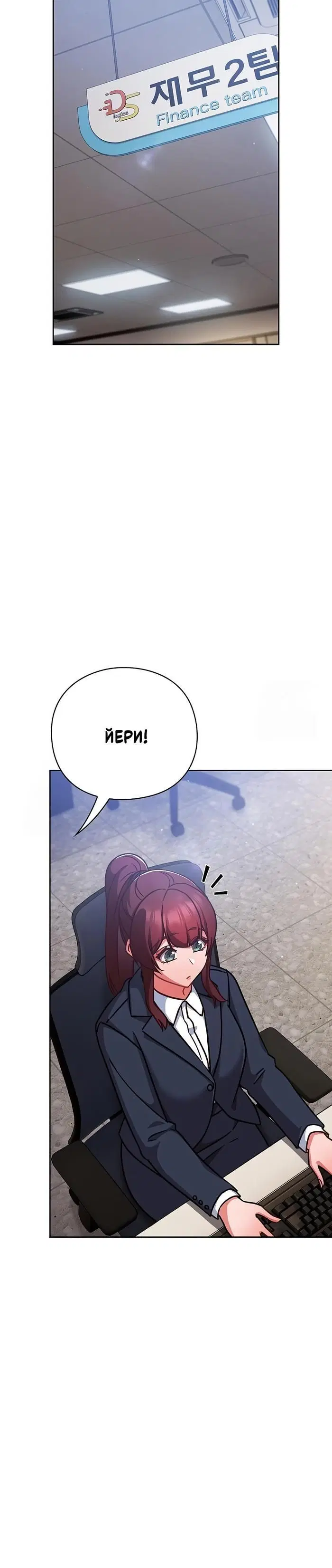 Page 3.001