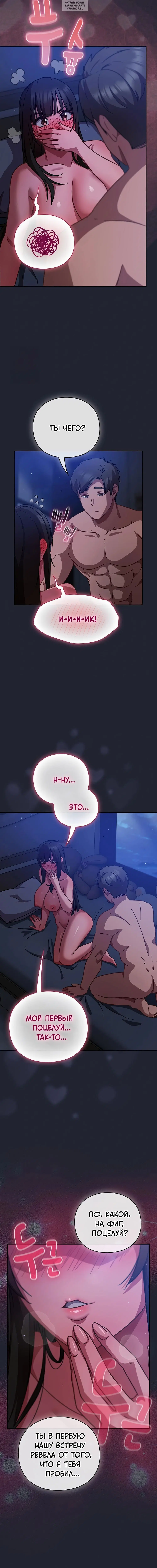 Page 3.001