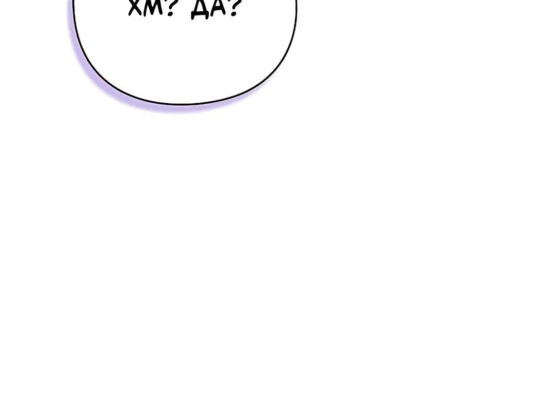 Page 3.002