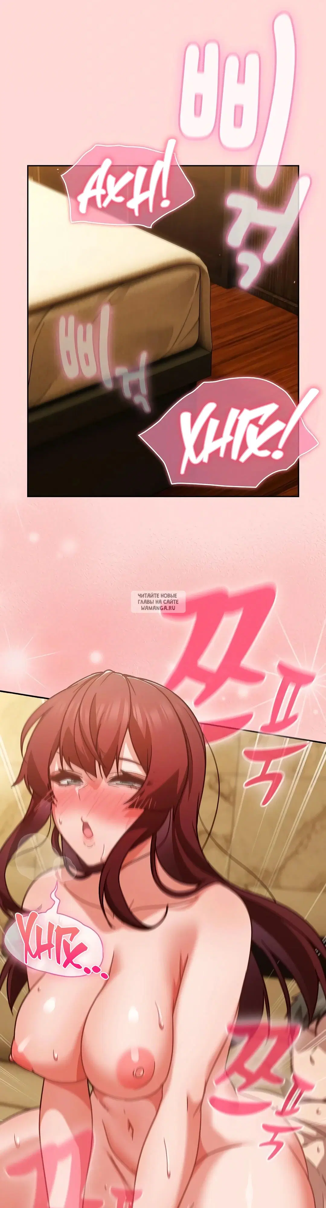 Page 32.000