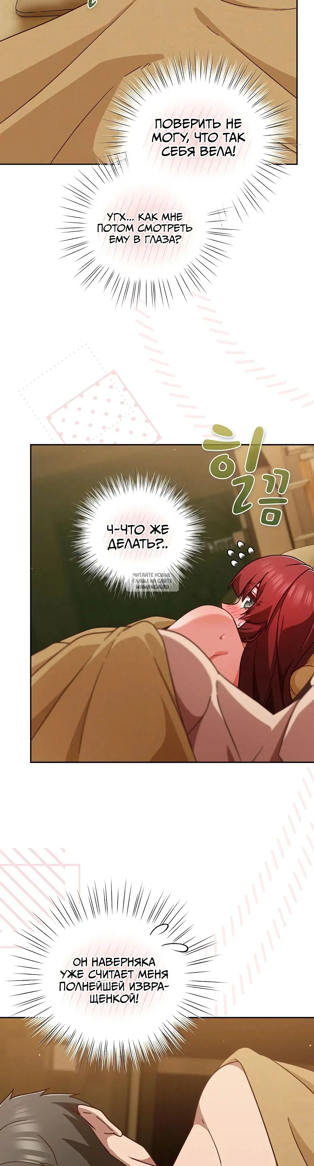 Page 32.000