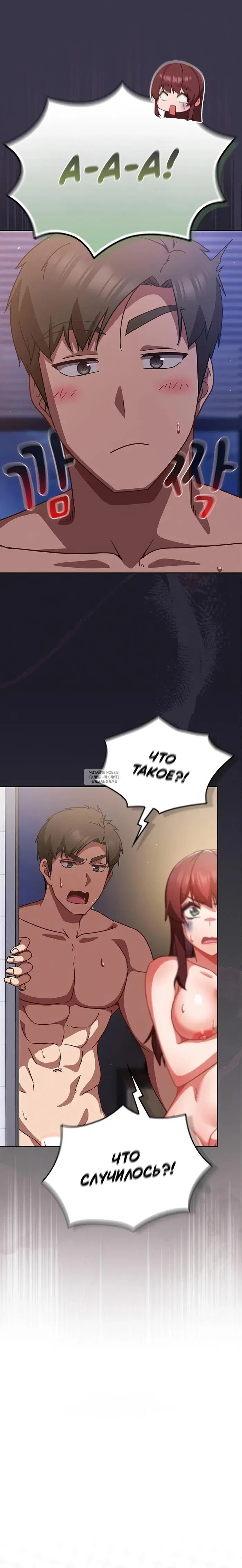 Page 32.000