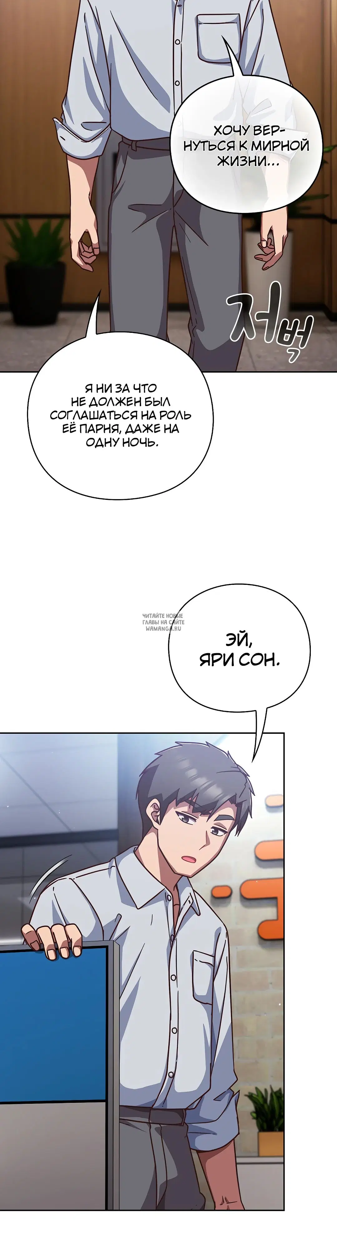Page 33.000