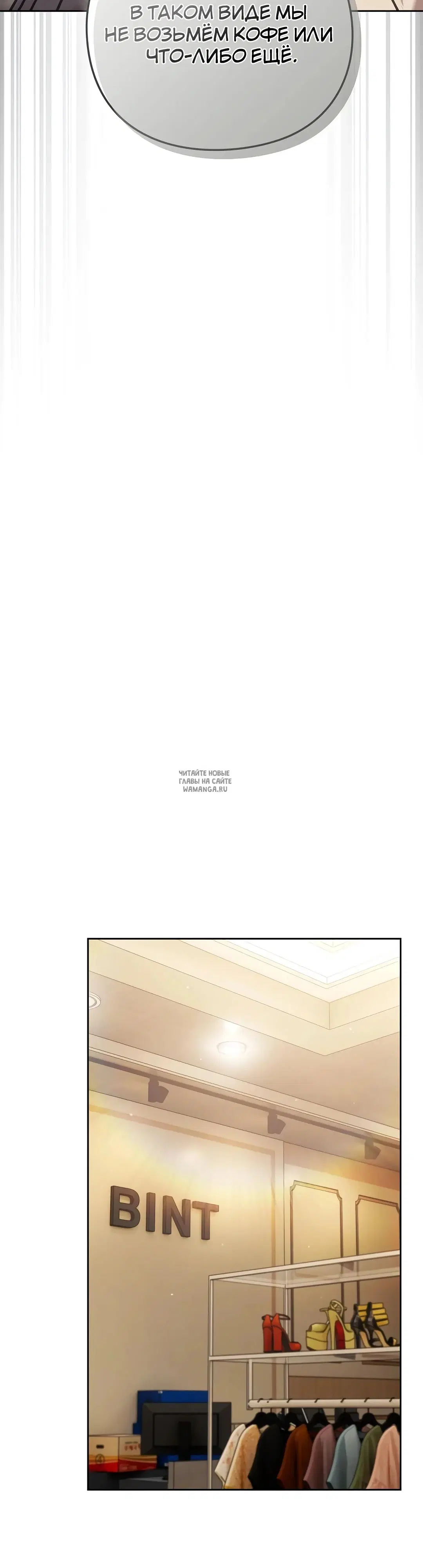 Page 33.000