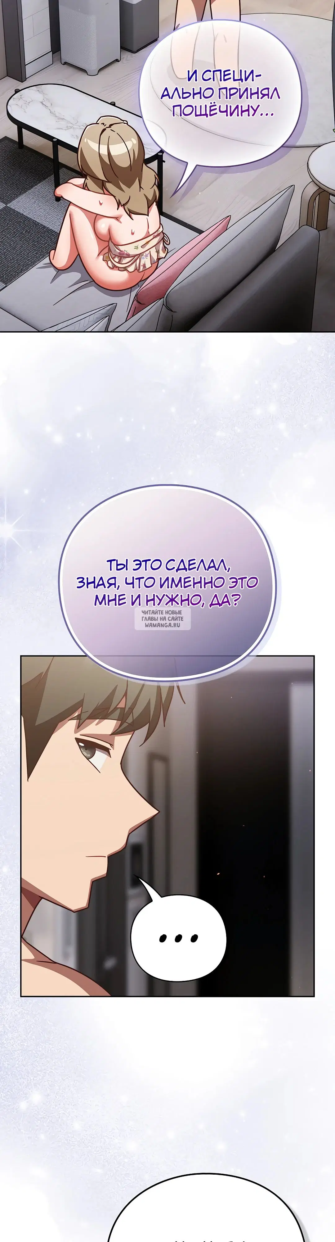 Page 44.000