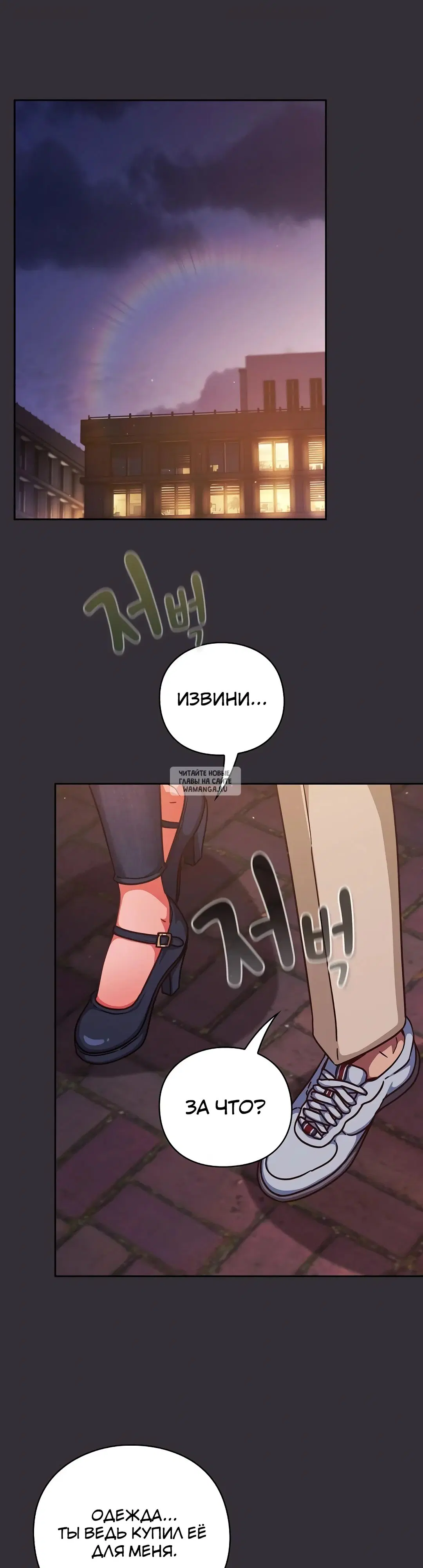 Page 44.000