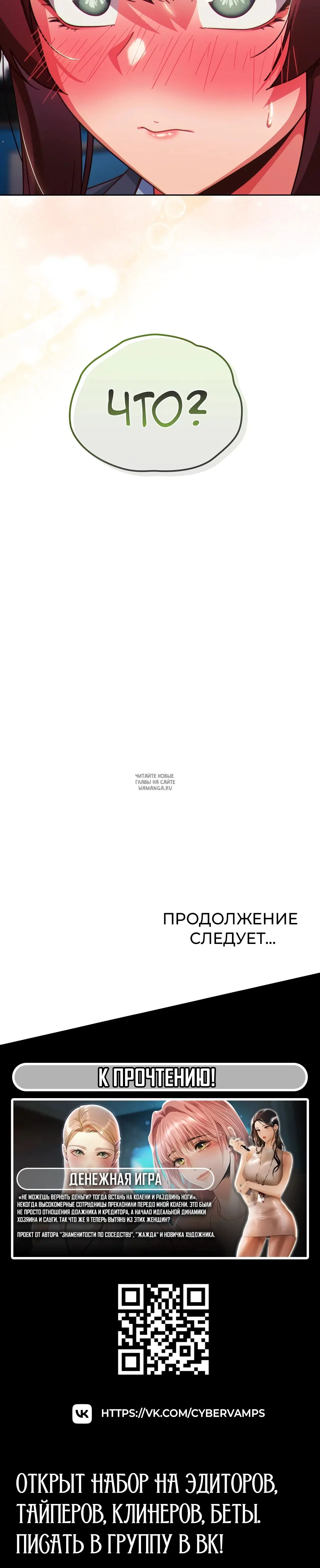 Page 45.000