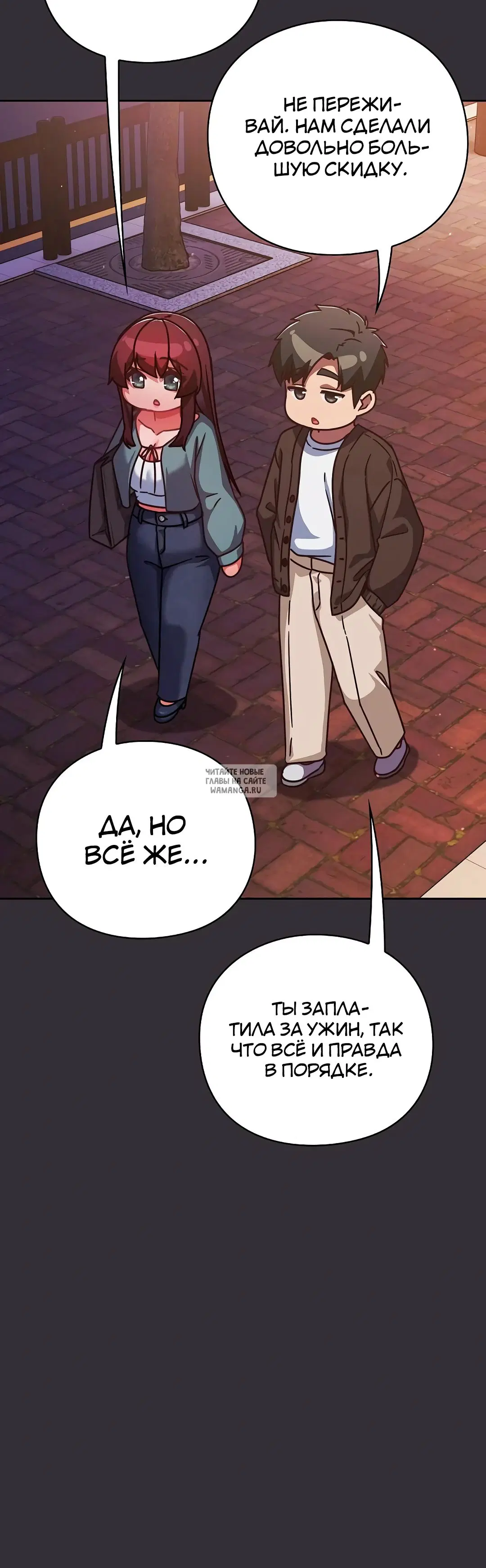Page 45.000
