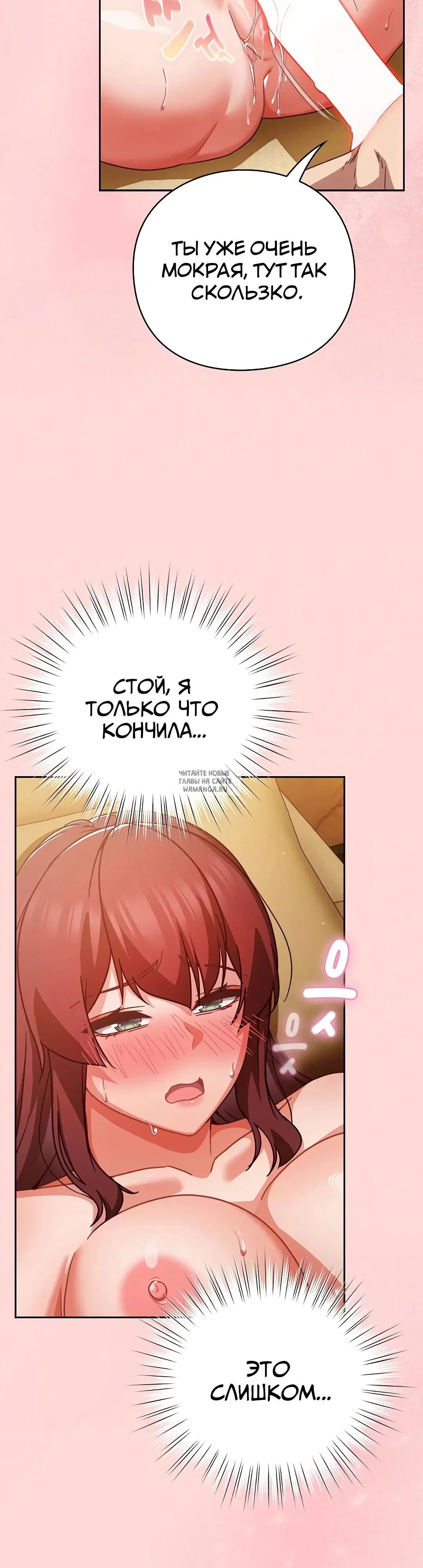 Page 45.000