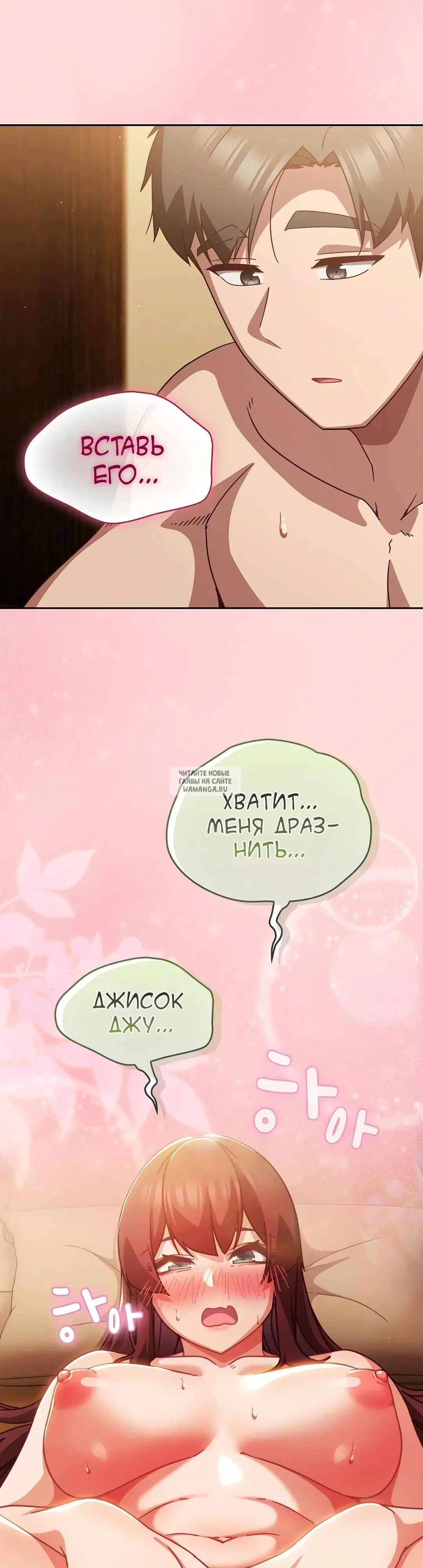 Page 46.000