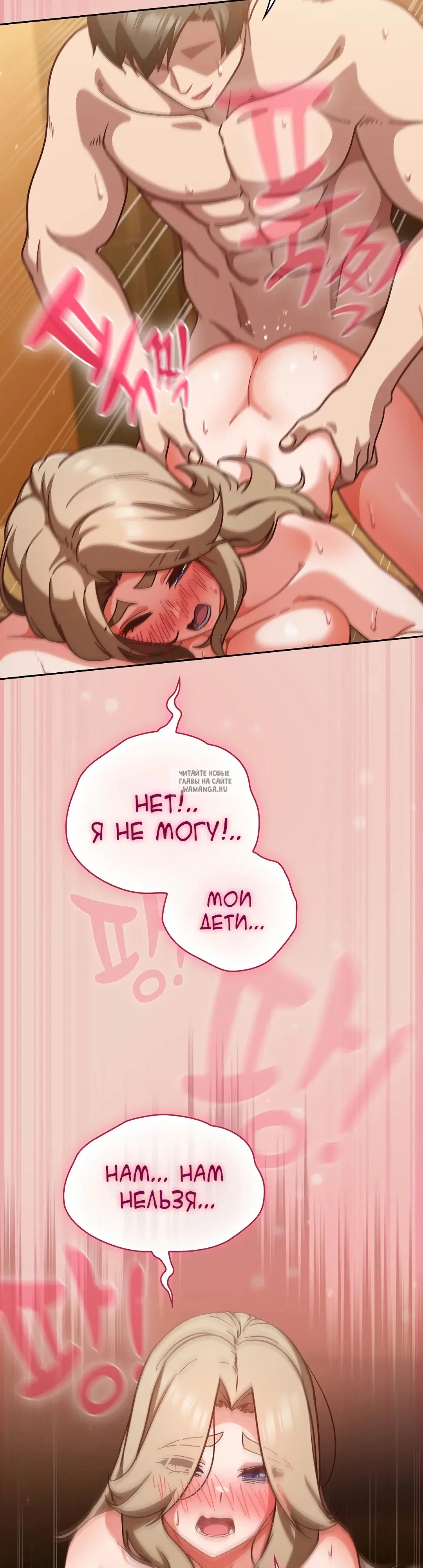 Page 47.000