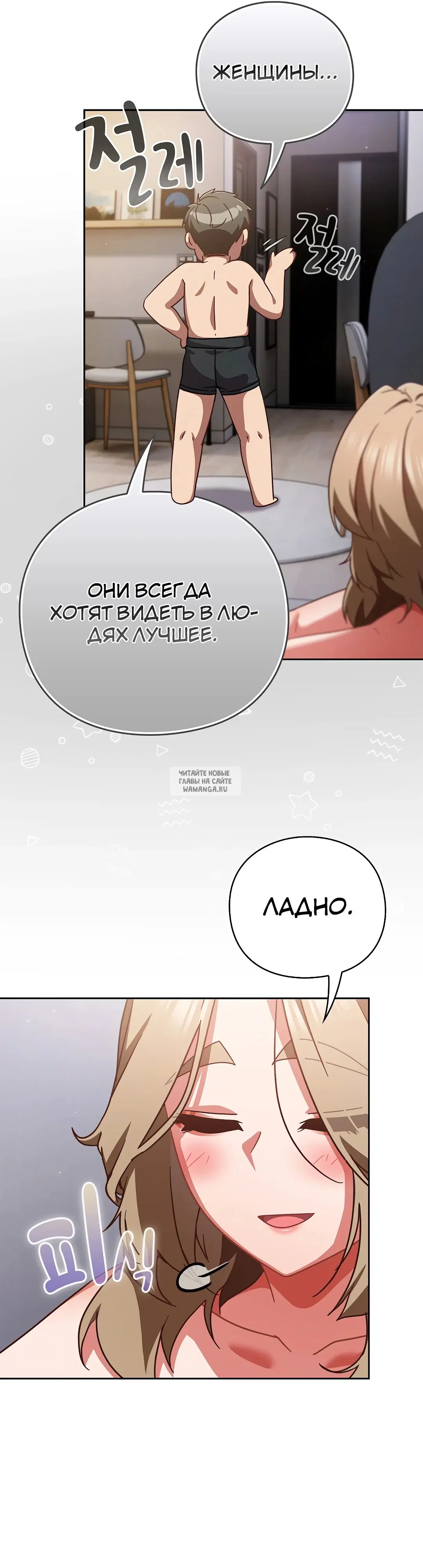 Page 47.000