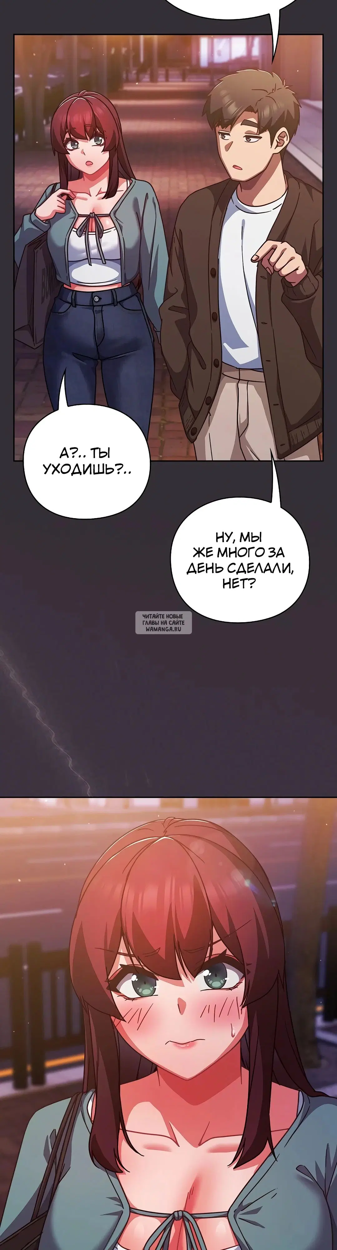 Page 48.000
