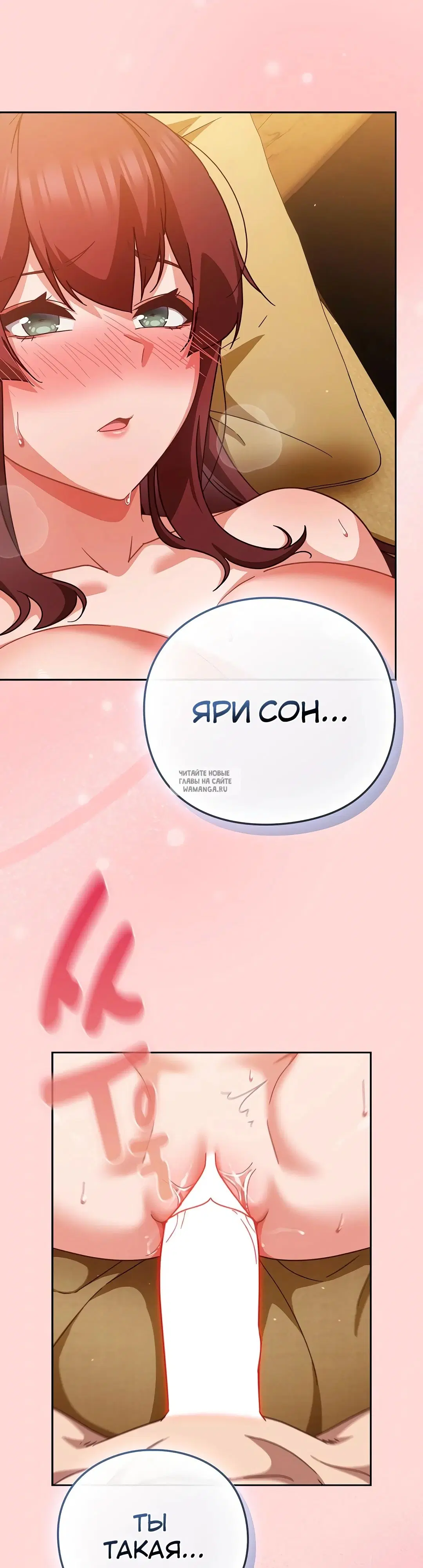 Page 48.000