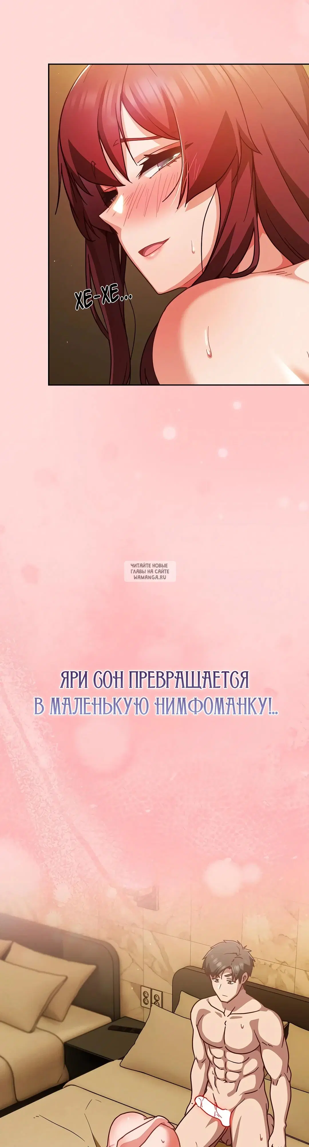 Page 48.000