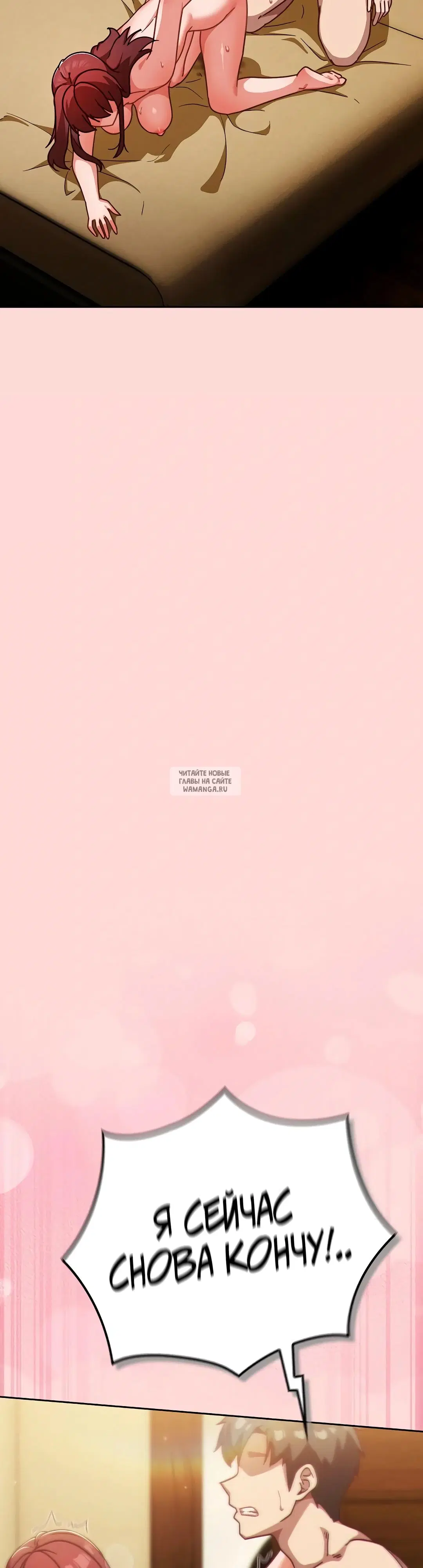 Page 49.000