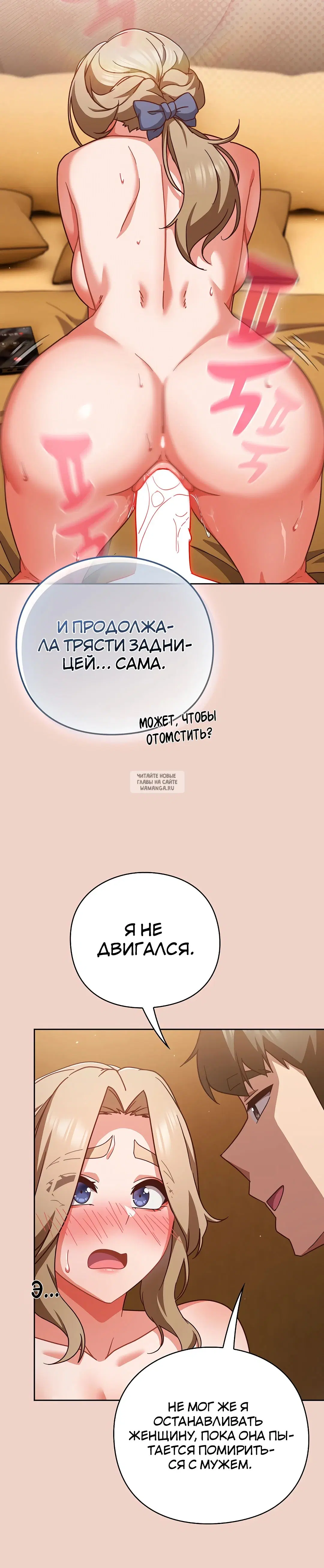 Page 40.000