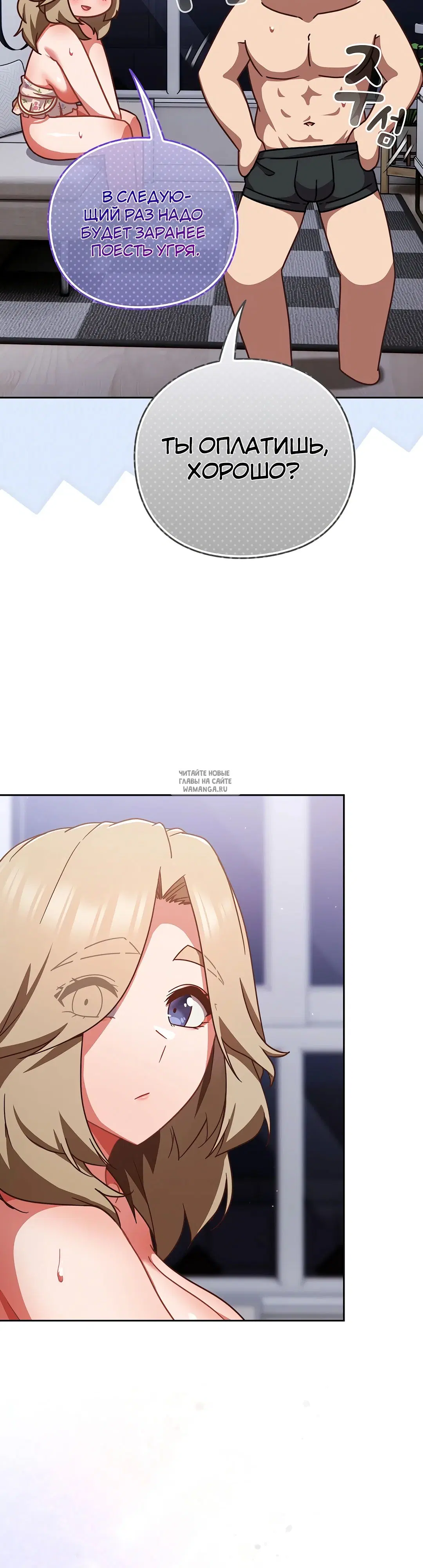 Page 40.000