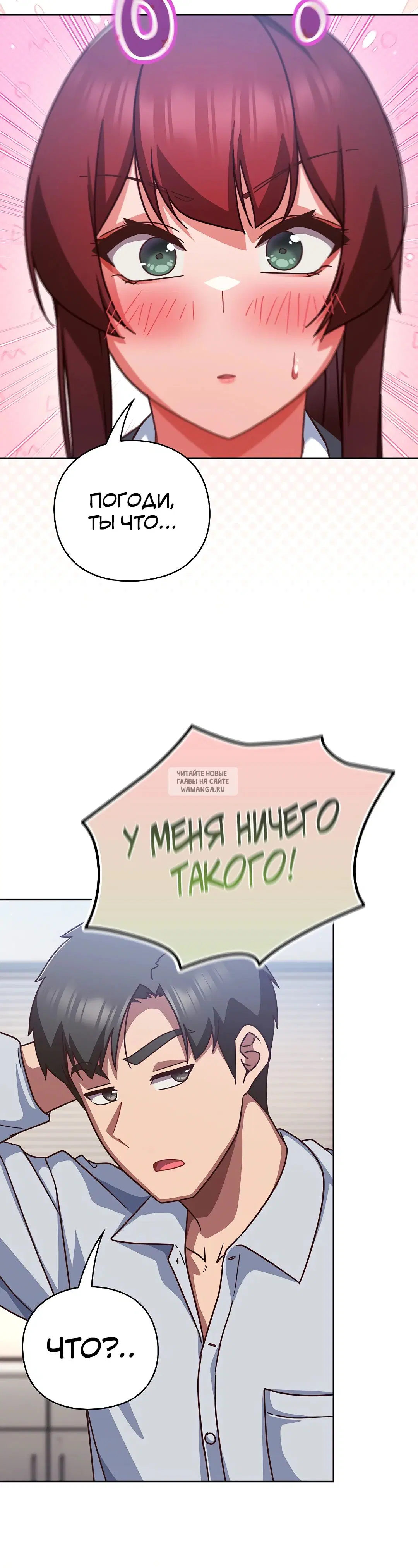 Page 40.000
