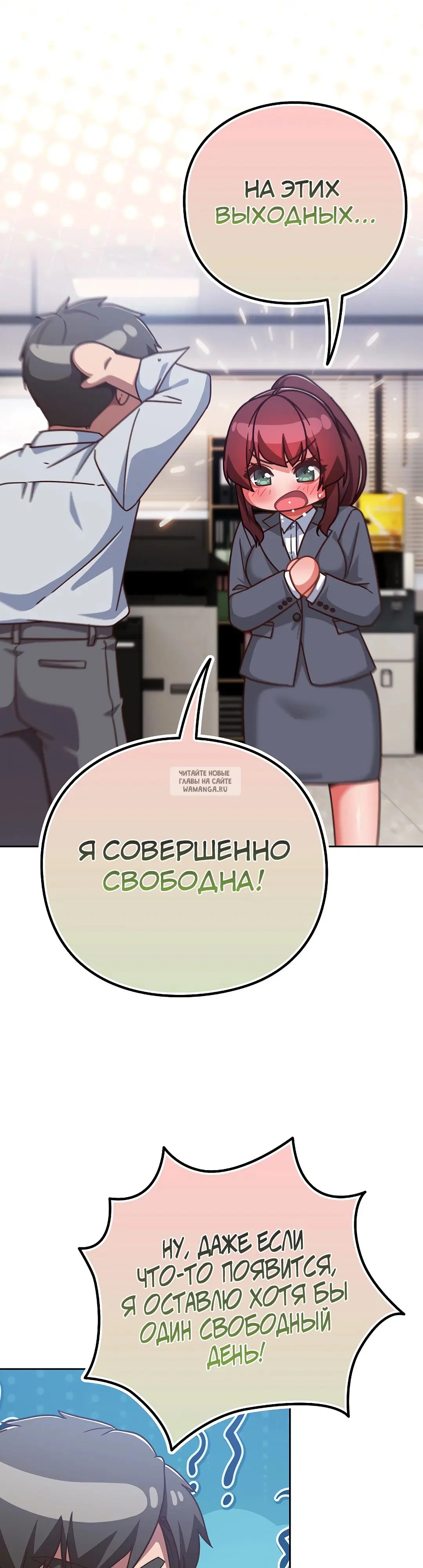 Page 41.000
