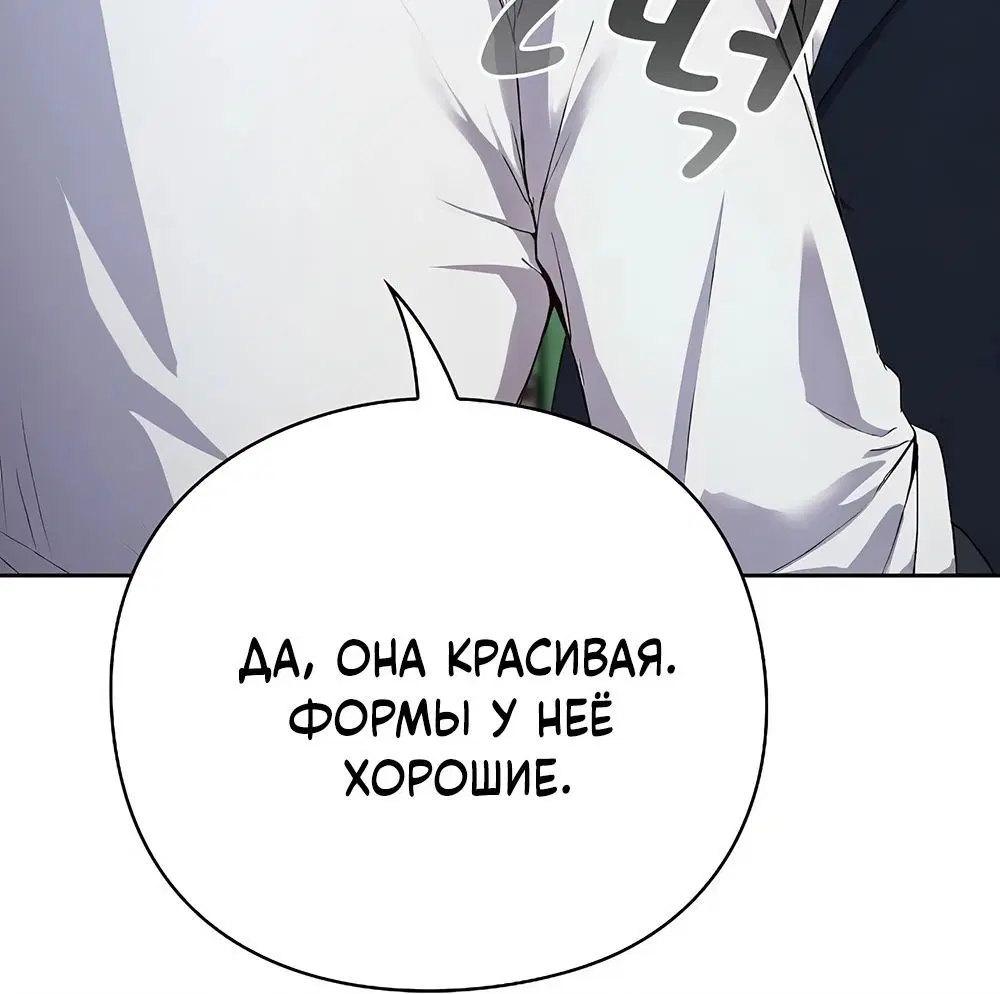 Page 4.002