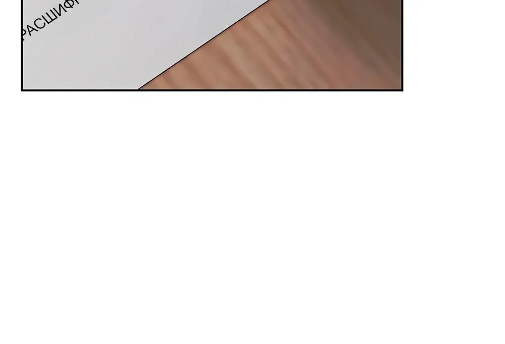 Page 4.002