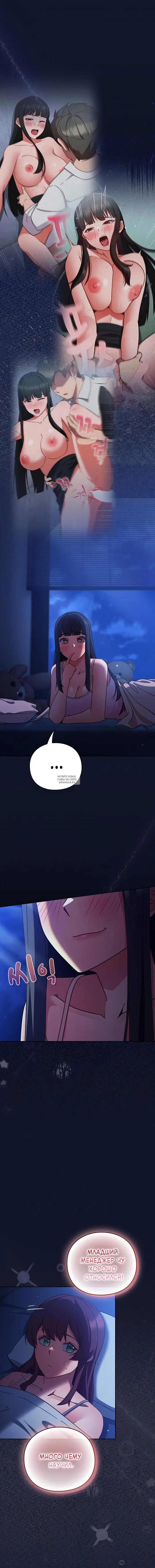 Page 4.000