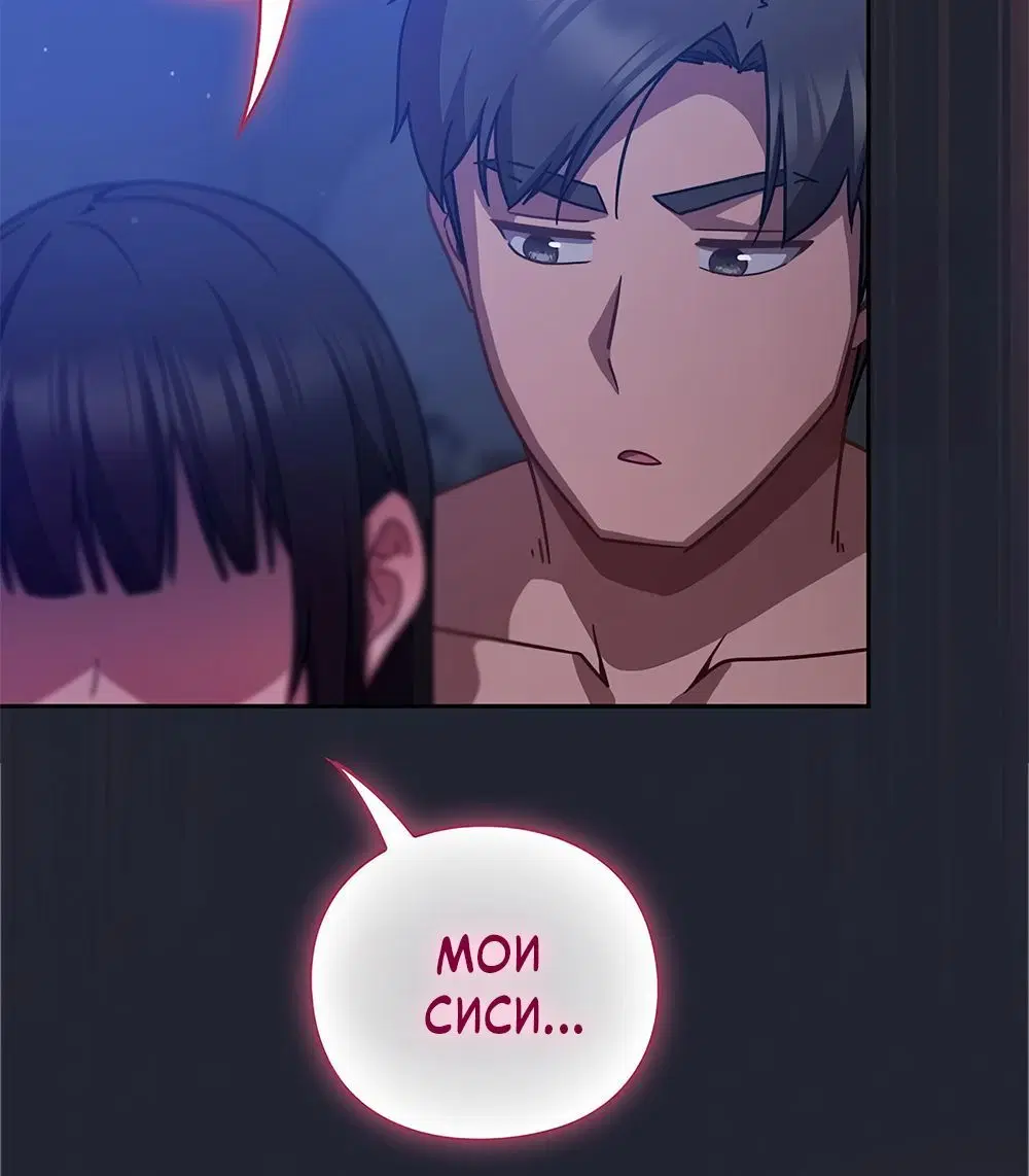 Page 4.002
