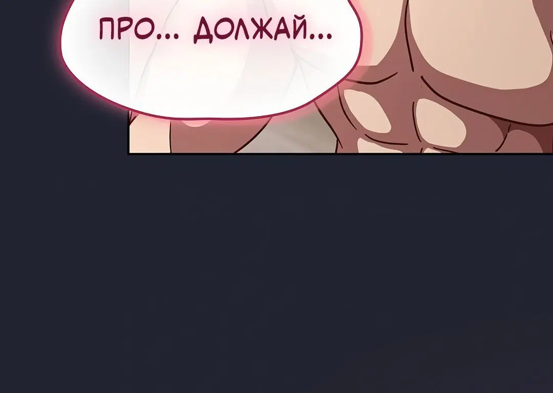 Page 4.002