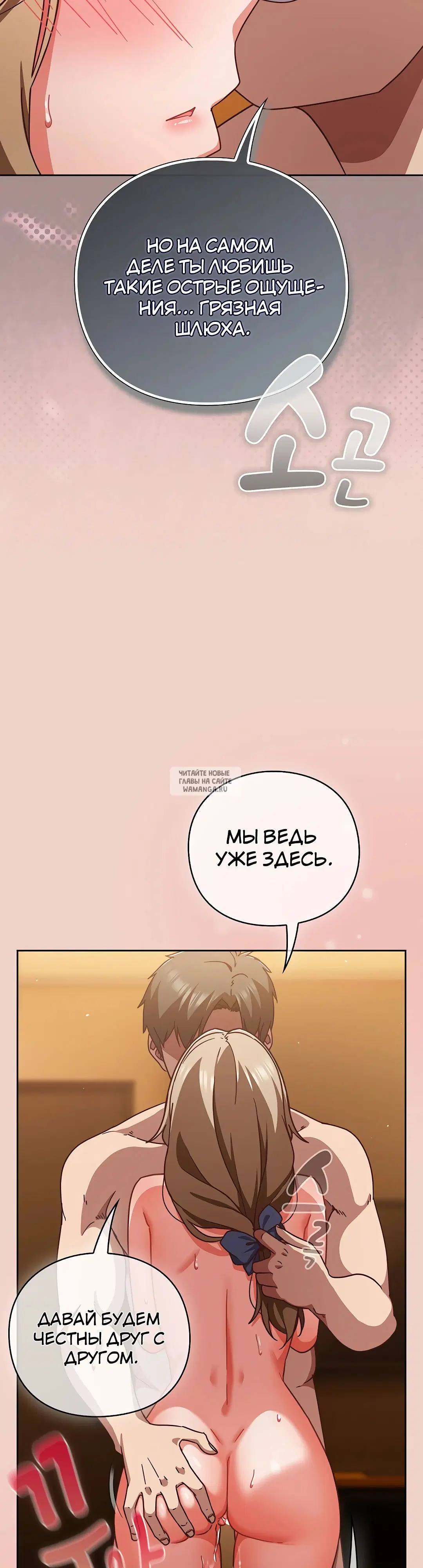 Page 42.000