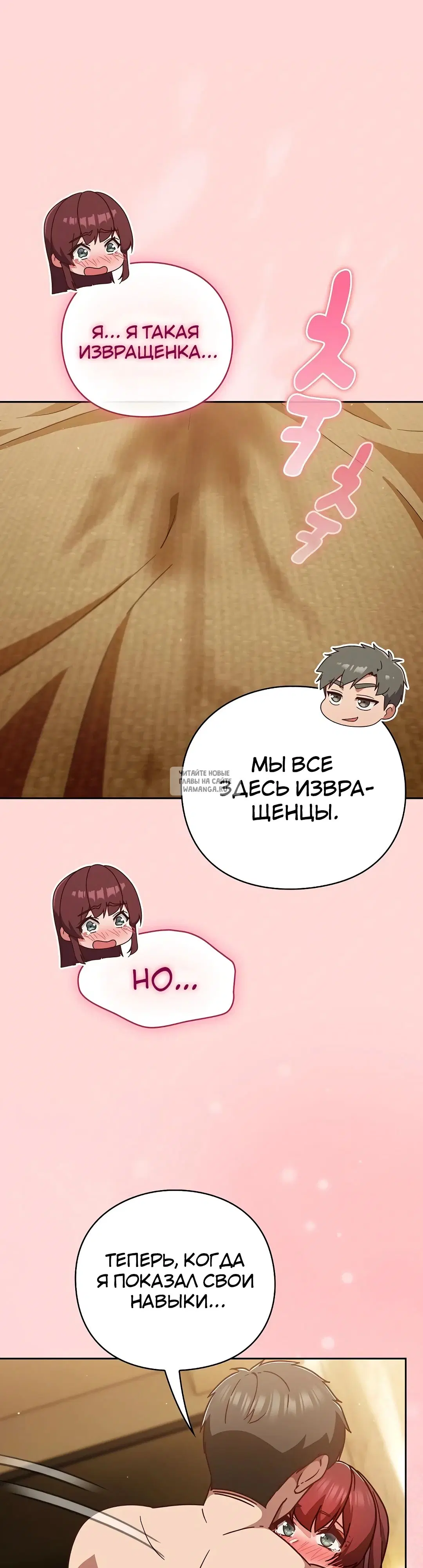 Page 42.000