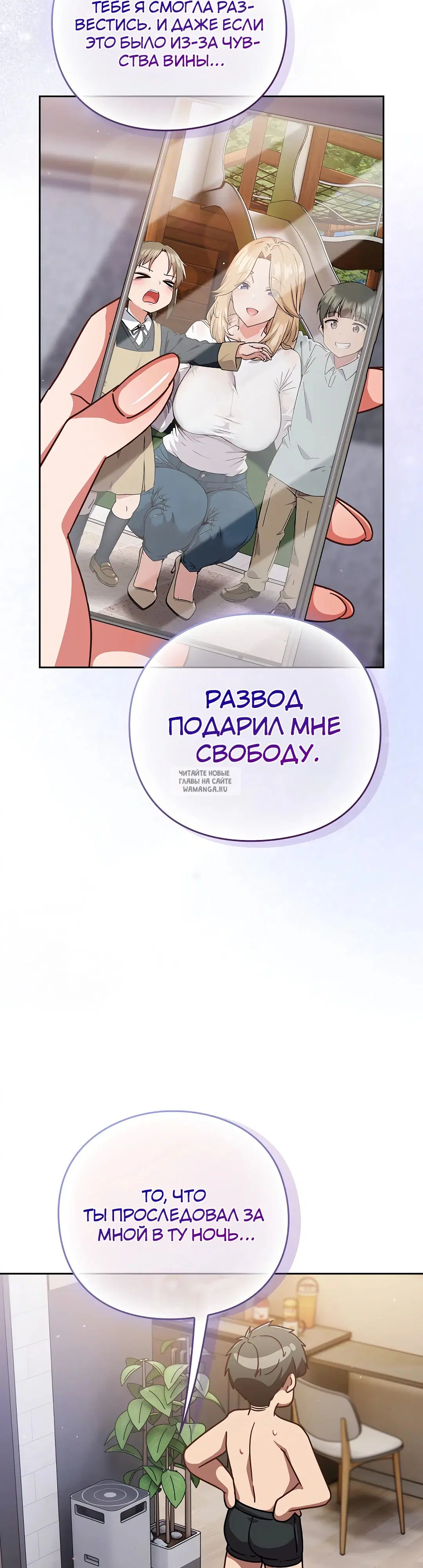 Page 43.000