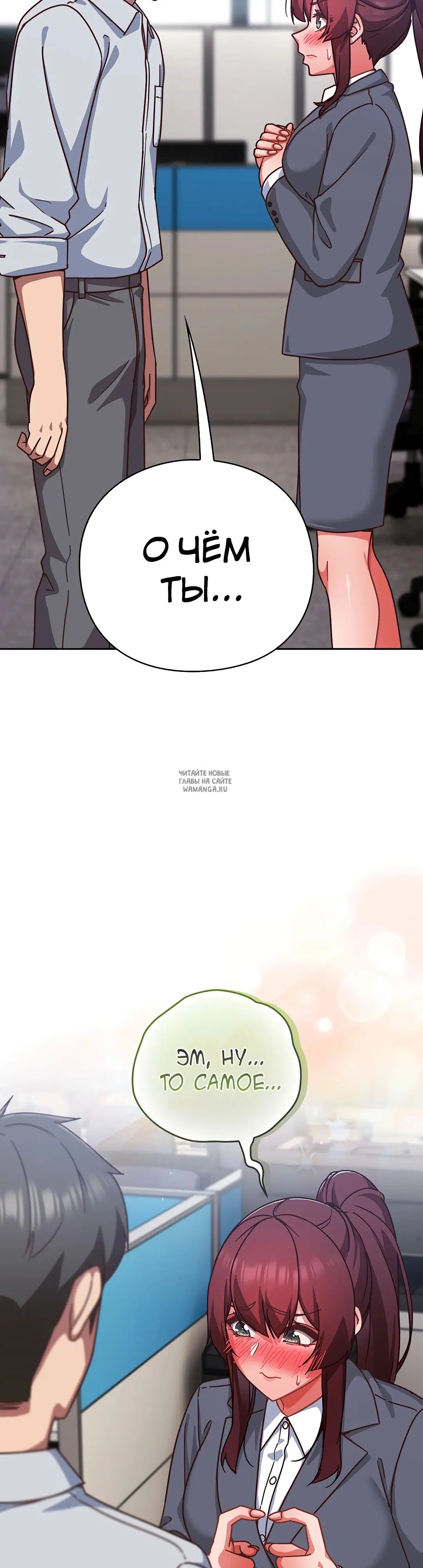 Page 43.000