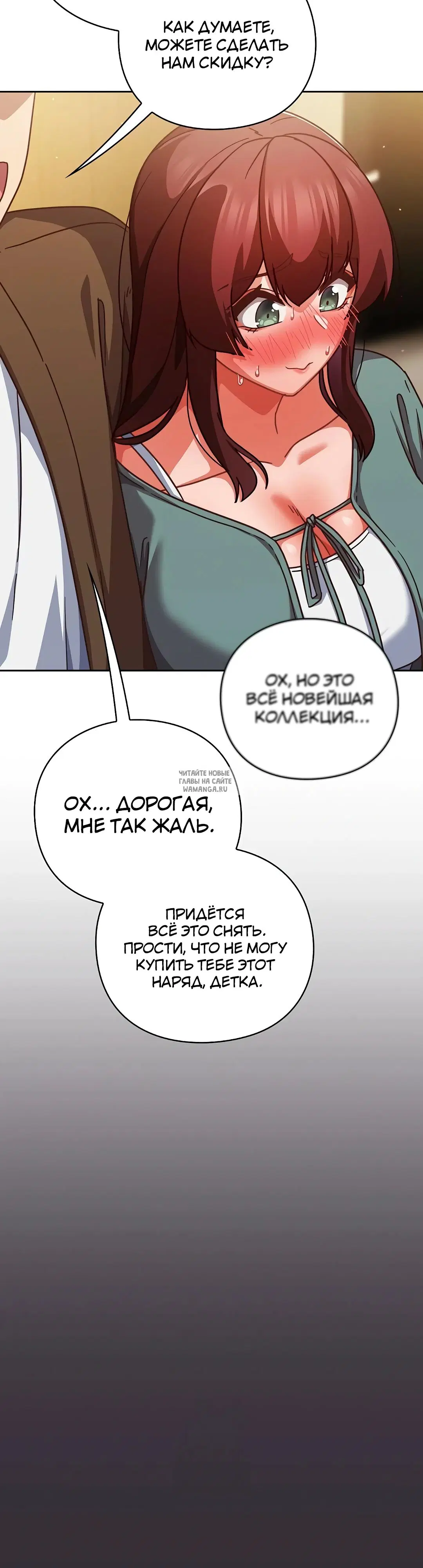 Page 43.000