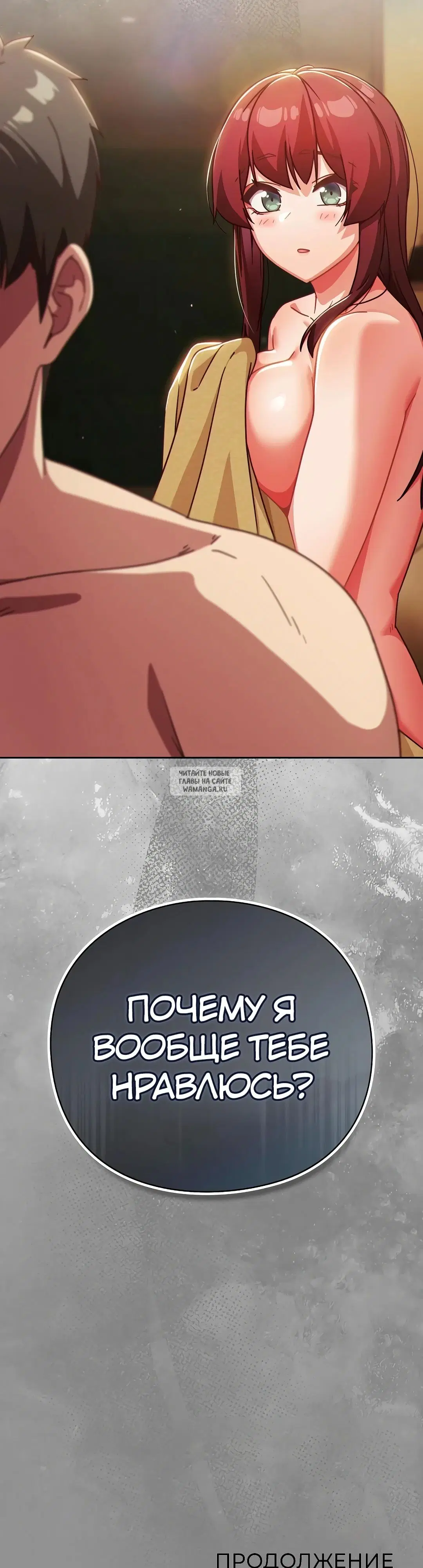 Page 43.000
