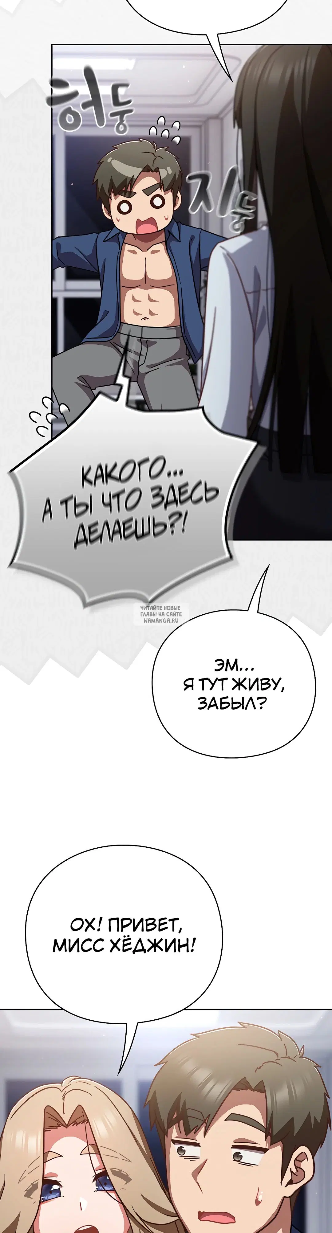 Page 50.000