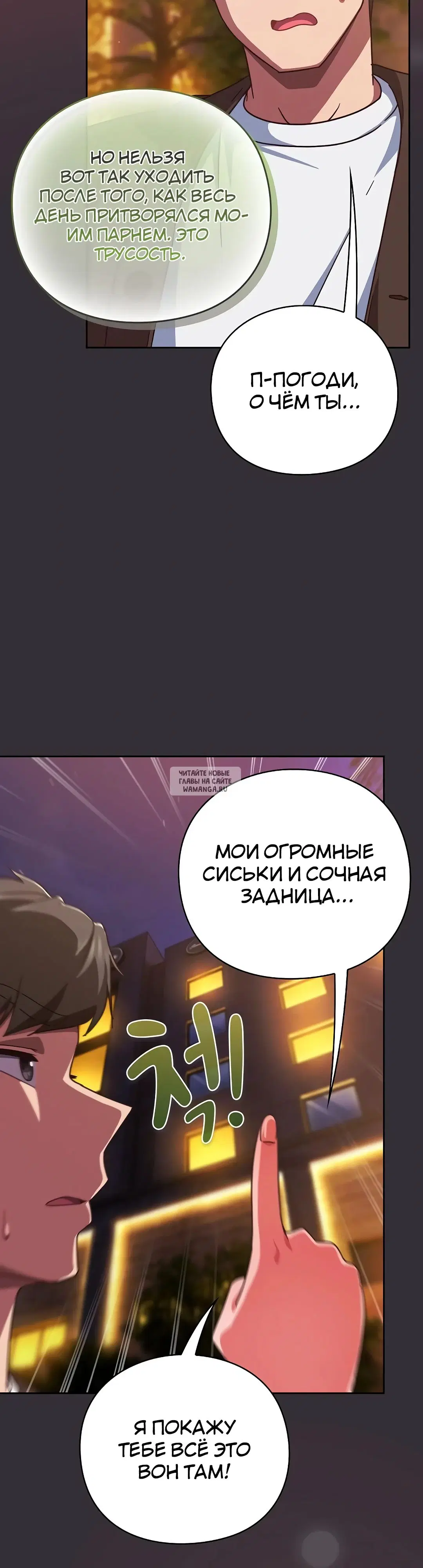 Page 51.000