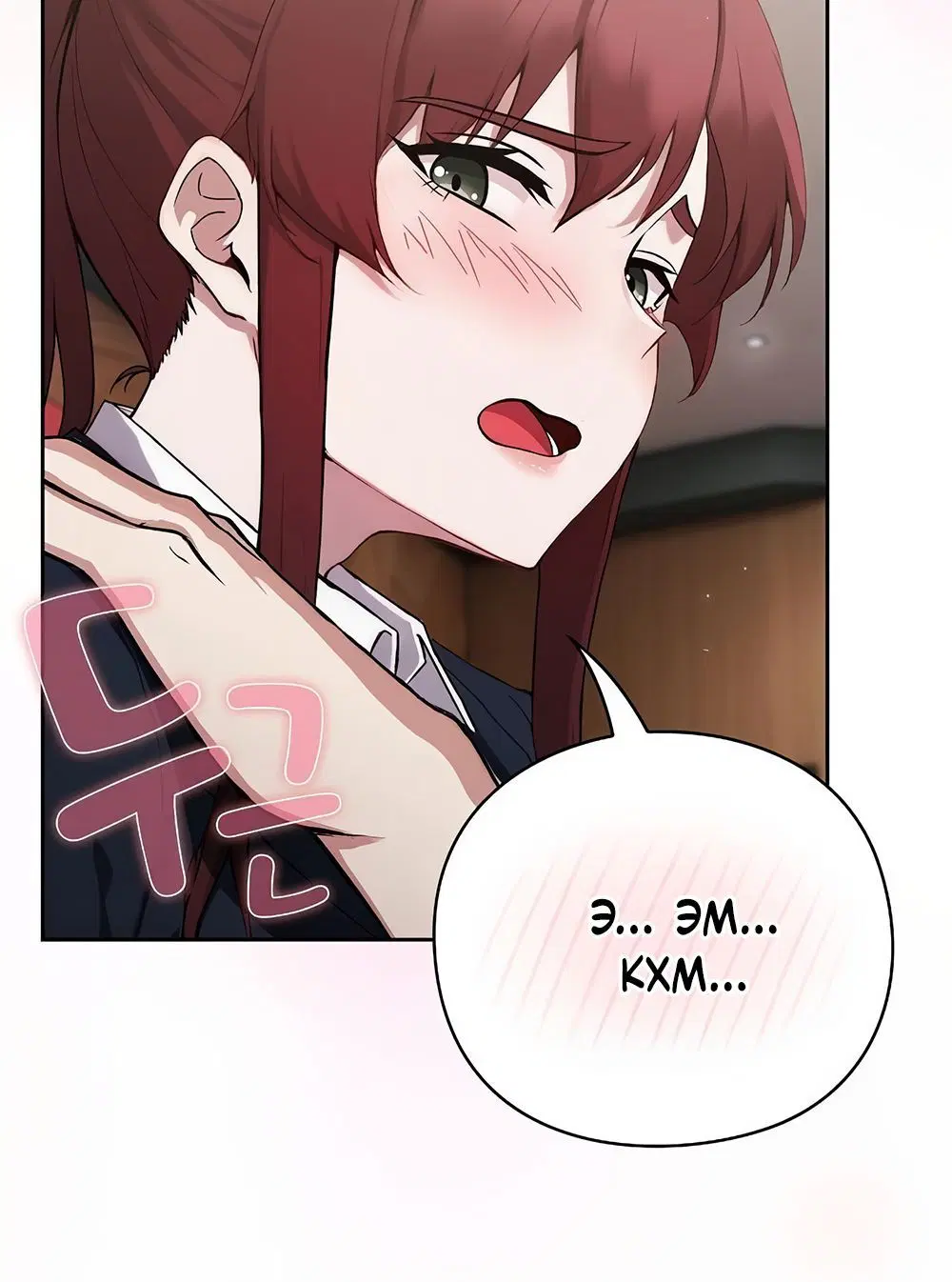 Page 5.002