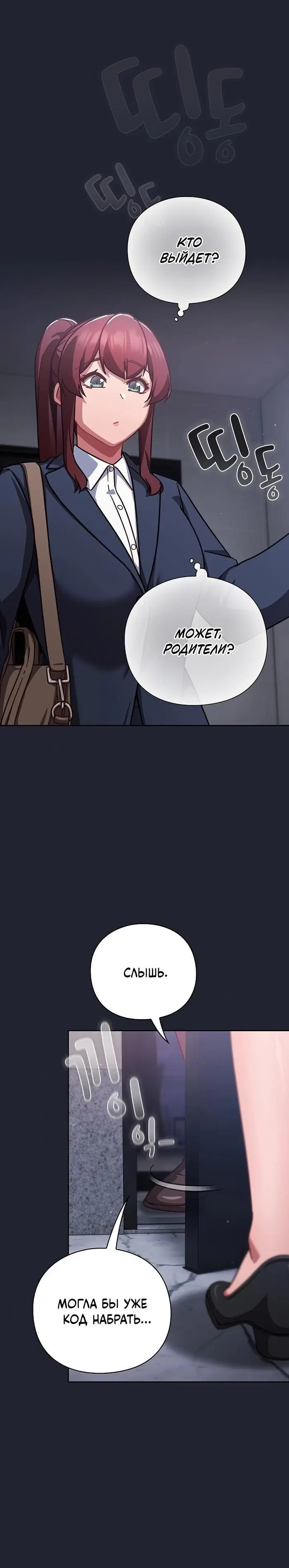 Page 5.001