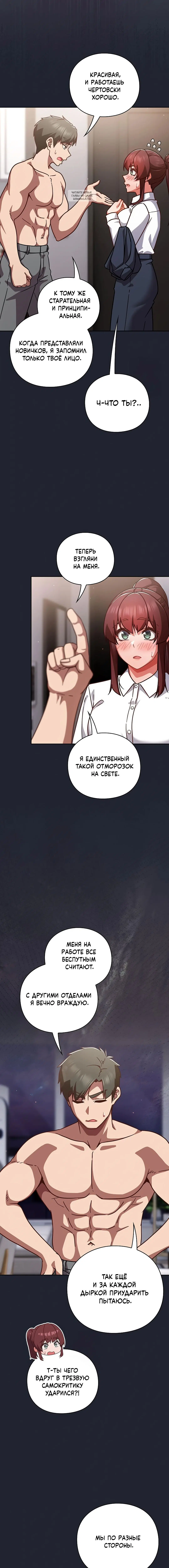Page 5.001