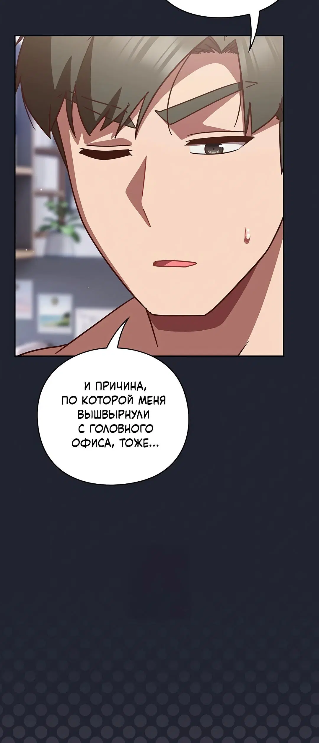Page 5.002