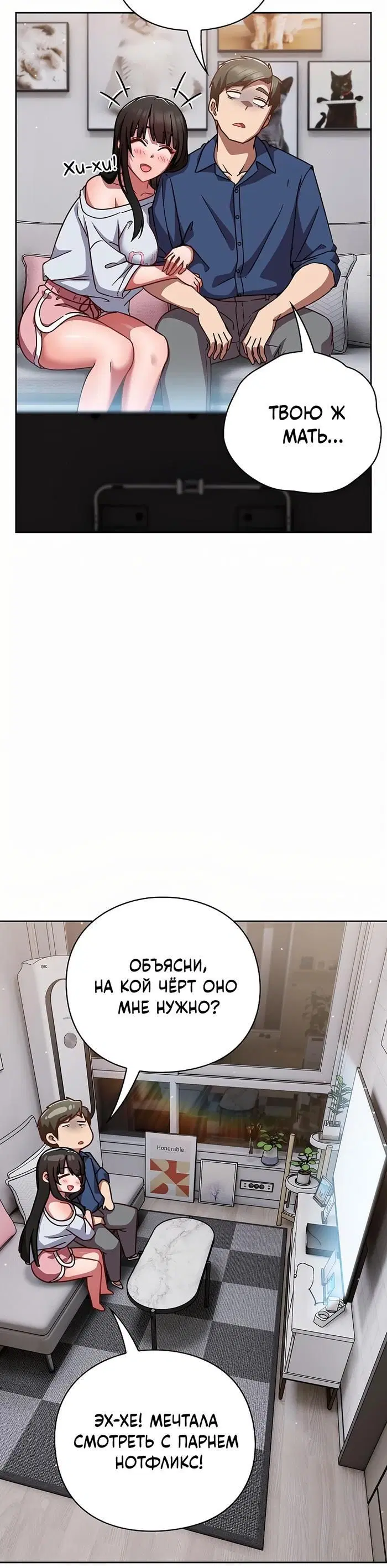 Page 5.001