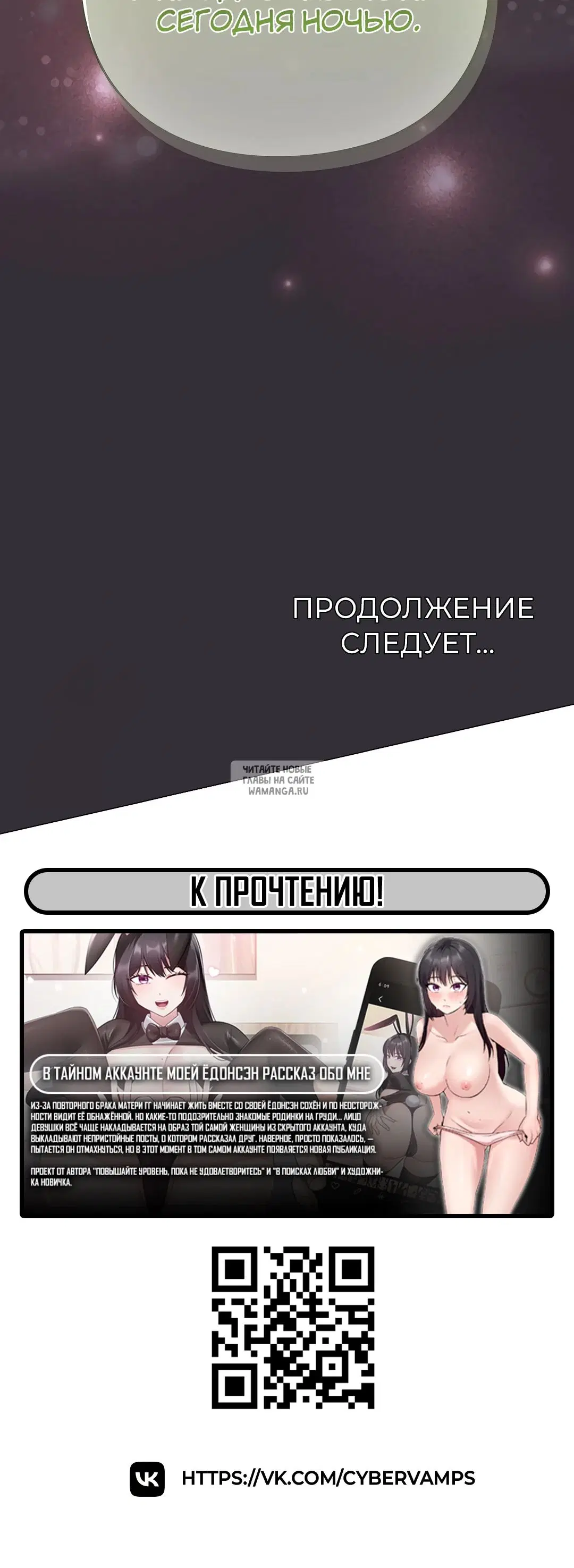 Page 53.000