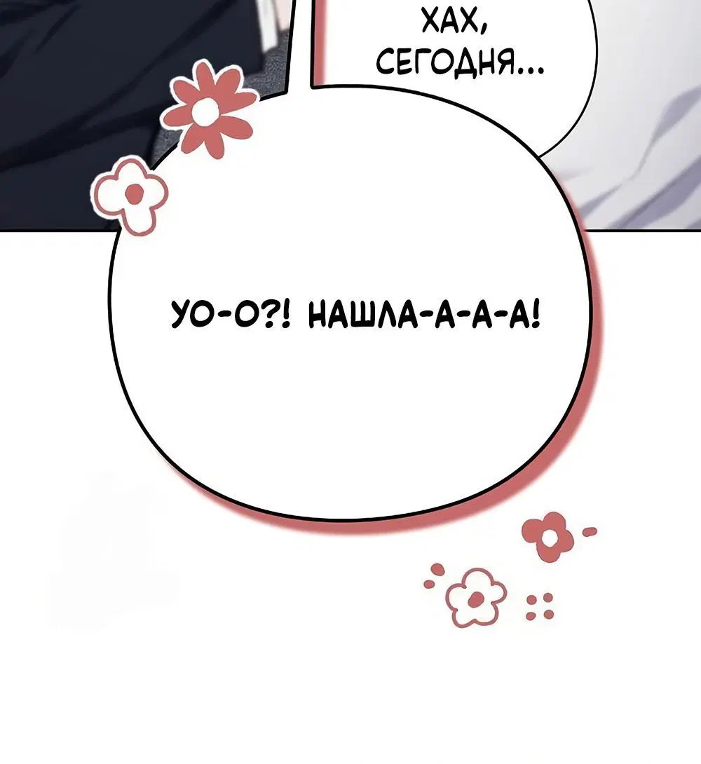 Page 6.002