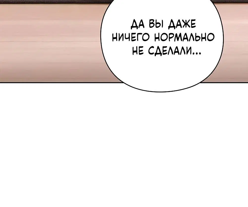 Page 6.002