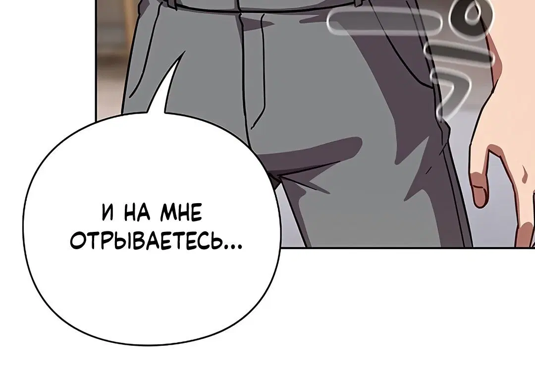Page 7.002